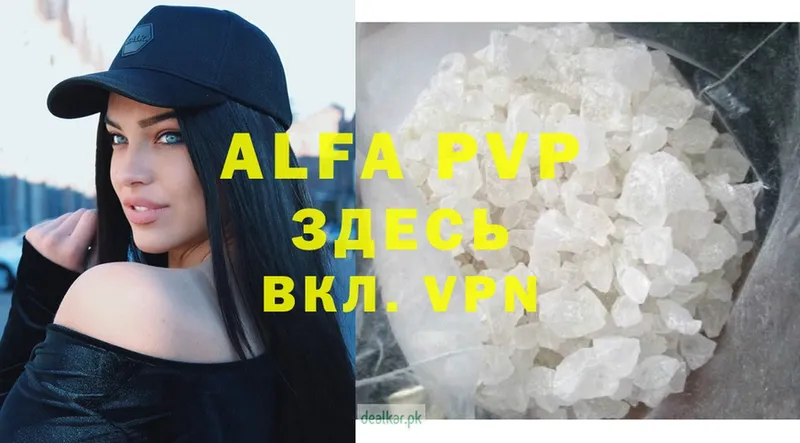 OMG как зайти  Гдов  Alpha PVP СК КРИС 